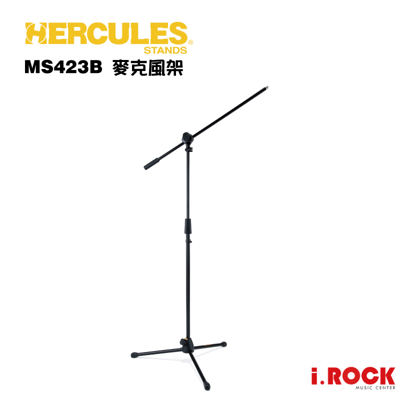 HERCULES 海克力斯 MS432B 三叉腳麥克風支架附斜架【i.ROCK 愛樂客樂器】