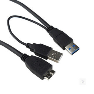 micro-b Y型線 USB3.0 Y型傳輸線 外接硬碟線 移動硬碟線 硬碟傳輸線 高速Y型線 隨身硬碟線 帶輔助供電