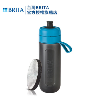 【BRITA官方】Fill&Go Active運動濾水瓶(藍)｜BRITA官方旗艦店