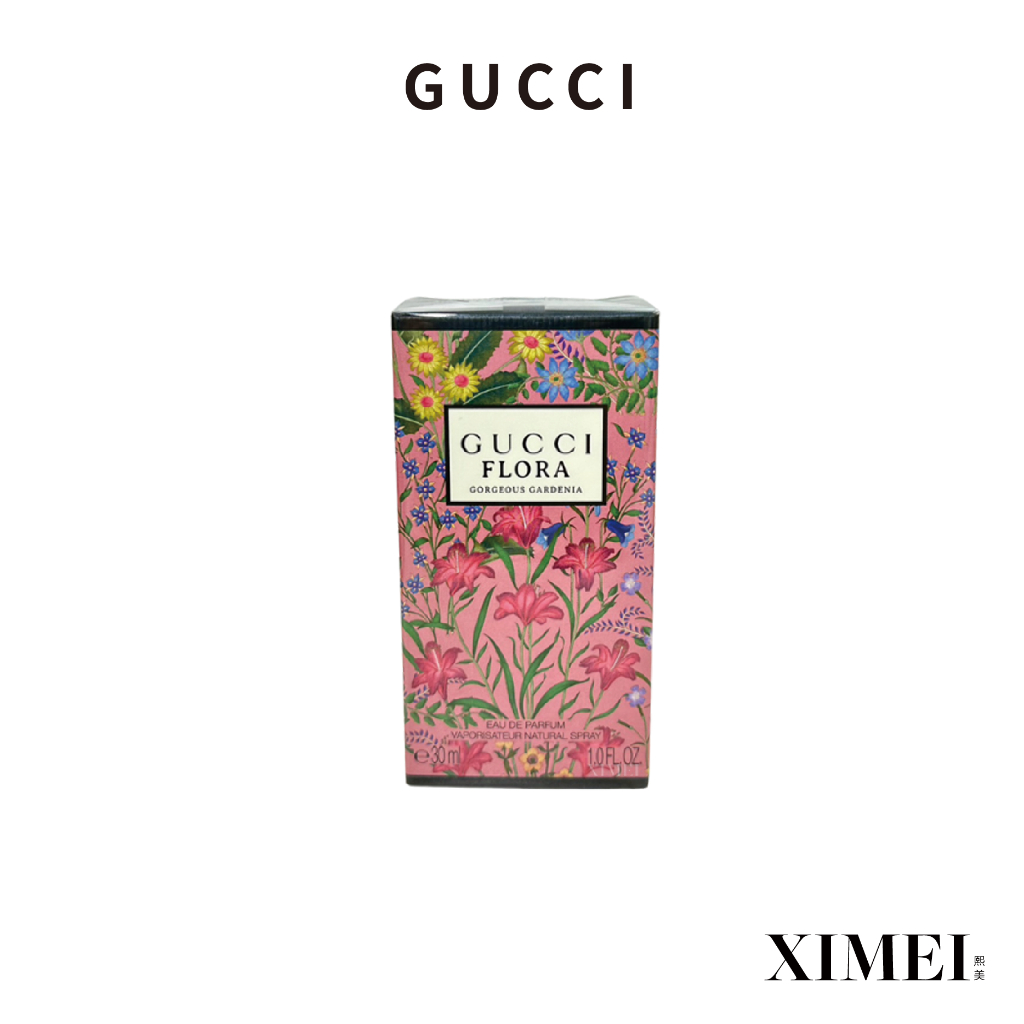 GUCCI 幻夢梔子花女性淡香精 30ml / 50ml