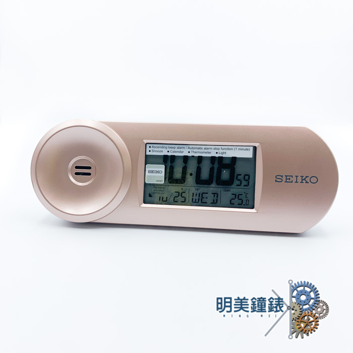 【明美鐘錶】精工SEIKO玫瑰金可愛話筒造型/多功能/電子鐘/QHL067P/鬧鐘