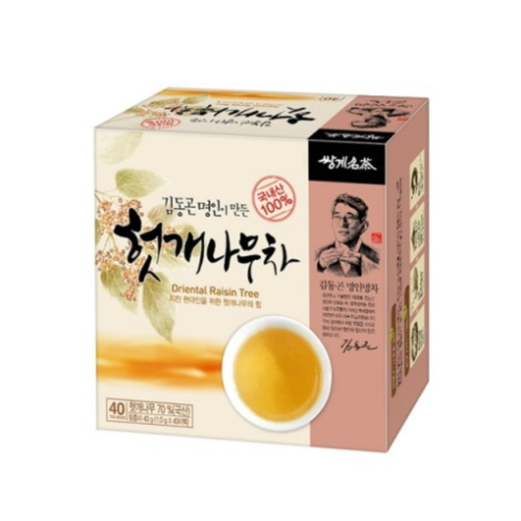 歐！歐莫那 😋『男力爆發』 韓國枳椇茶包 無咖啡因 茶包 上班必備 枳椇 韓國代購