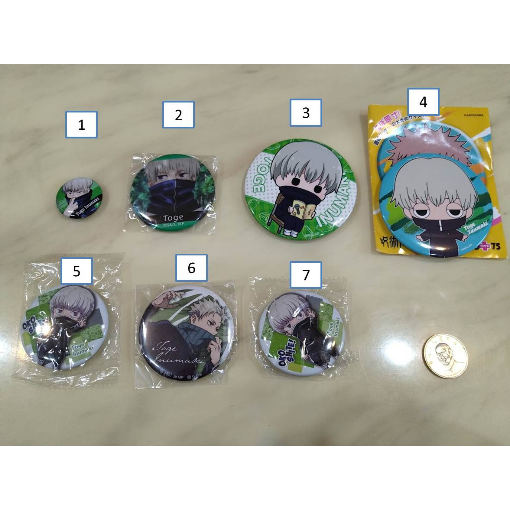 [睡睡蛙小池] 咒術迴戰 胸章 徽章 別針 狗卷 狗卷棘 油漆