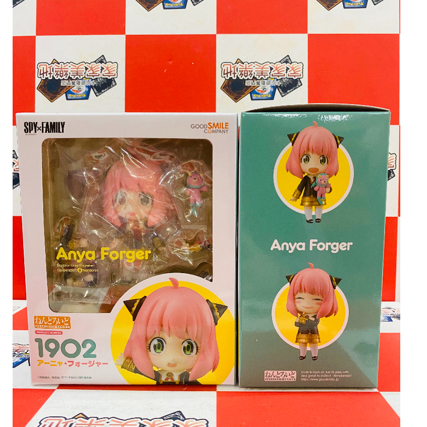 【卡牌魔女】玩具現貨 黏土人 間諜家家酒 安妮亞 安妮亞佛傑 佛傑一家 Spy 1902 關節可動 換臉 瞇眼笑