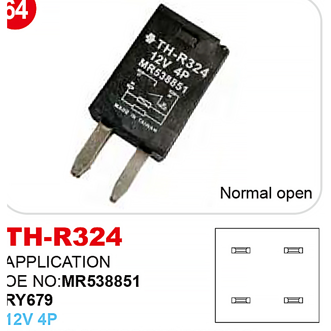 MITSUBISHI 三菱 繼電器 車用 汽車 冷氣 風扇 汽油幫浦 壓縮機繼電器 RELAY 風扇繼電器