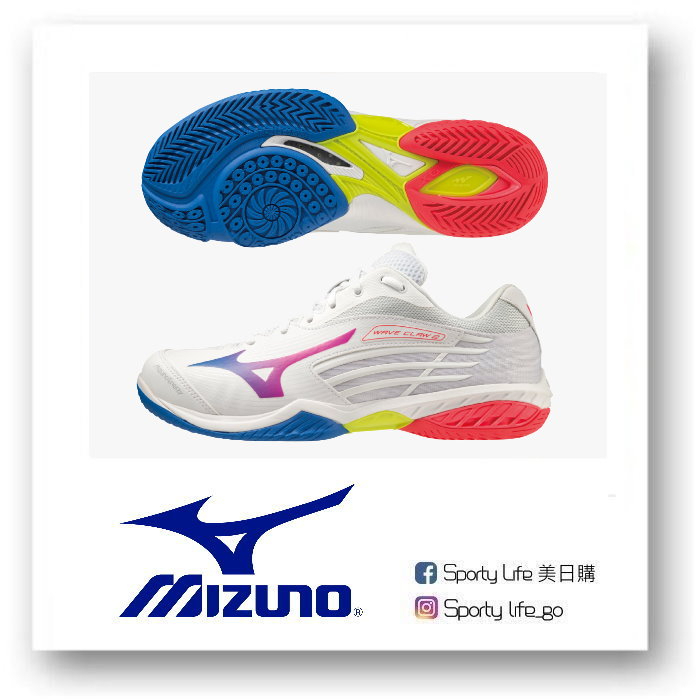 【SL美日購】美津濃 MIZUNO 羽球鞋 許玟琪 羽毛球鞋 球鞋 鞋子 71GA211013 WAVE CLAW 2