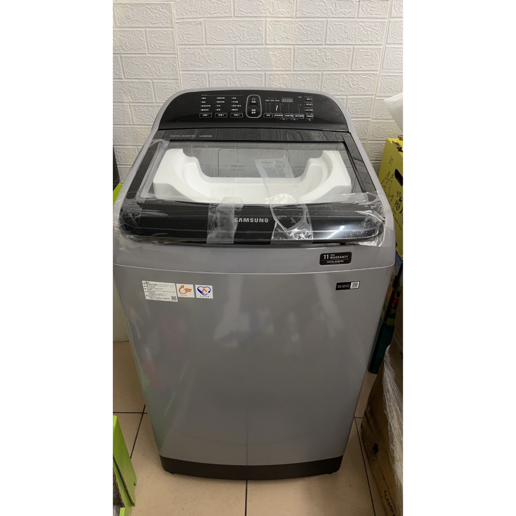 💗七小福💗 Samsung 13公斤 二代威力淨直立式洗衣機 WA13T5360BY/TW (128735)