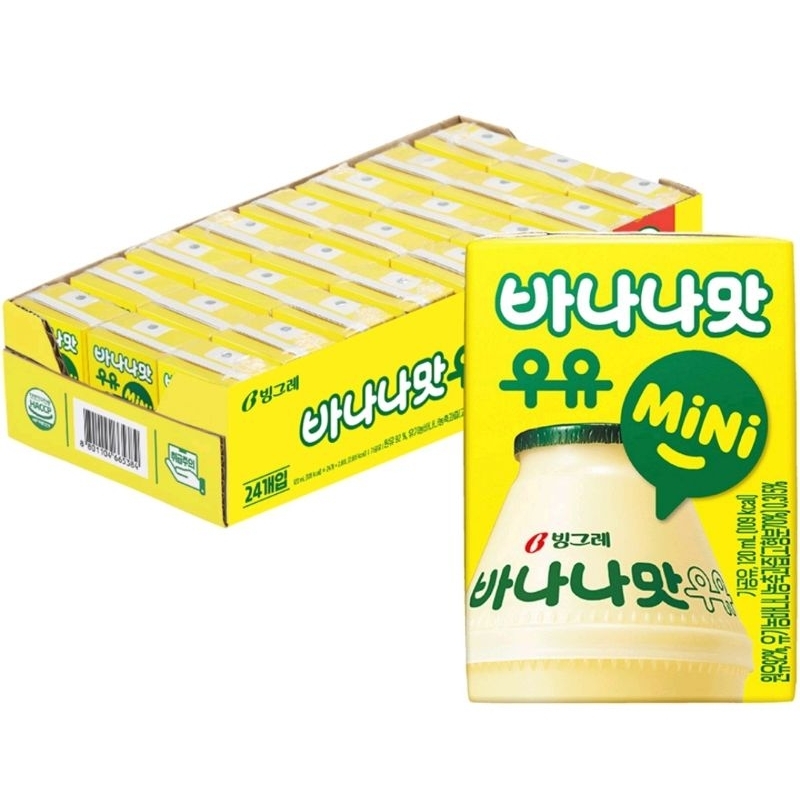 Binggrae 迷你香蕉／草莓味牛奶 120ml／200ml（預購商品~下單後七天寄出）