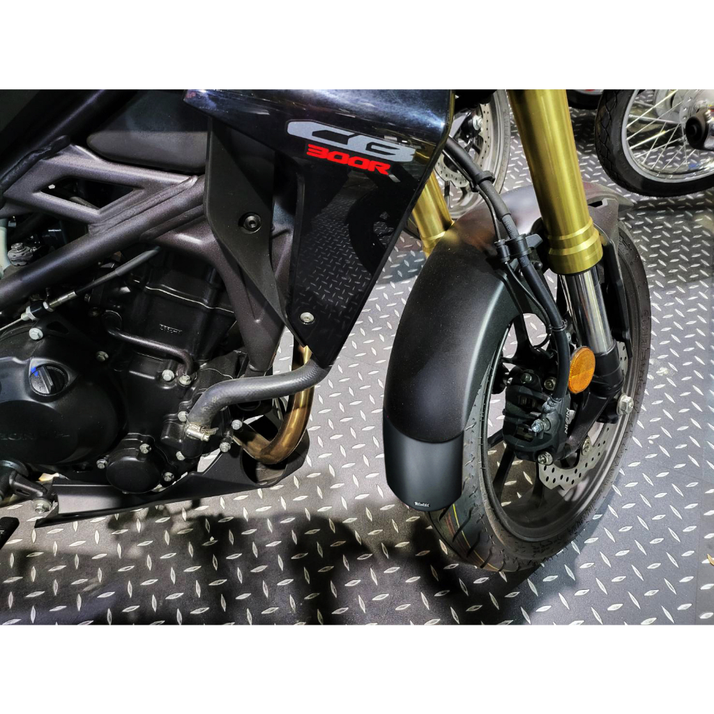 「SKUNY」CB300R前土除延長片