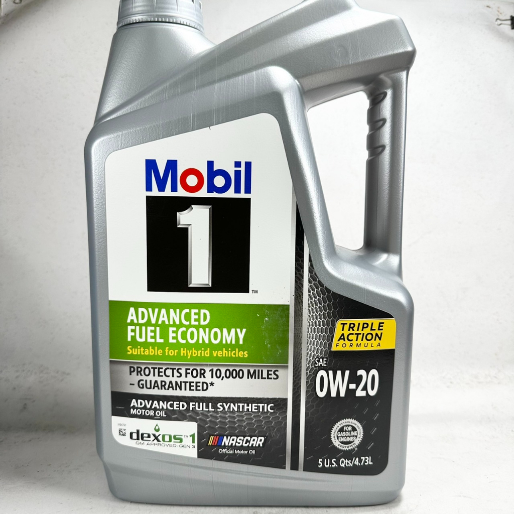 [機油倉庫]Mobil 1 Advanced Fuel Economy AFE 0w-20 0W20全合成機油 5QT