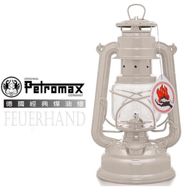 【Petromax】經典 Feuerhand火手 古典煤油燈具(鍍鋅鋼板_SCHOTT燈罩).工業風裝飾_輕米色_276