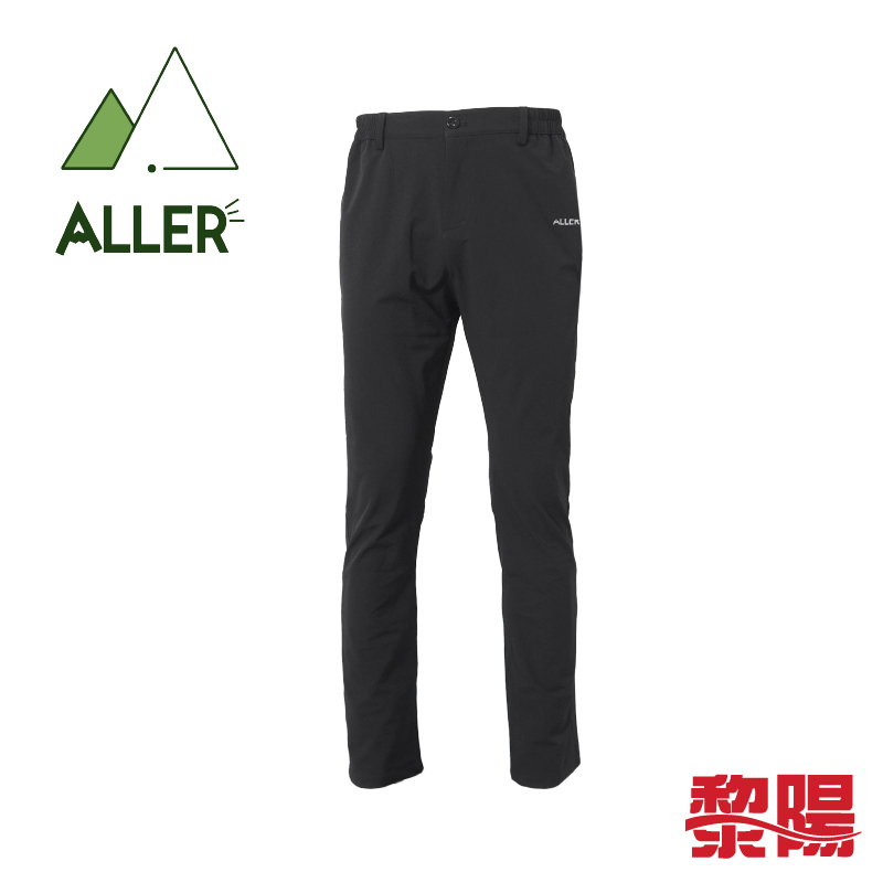 ALLER 冰絲排汗透氣彈性長褲 中性款 (黑) 排汗透氣/快乾/登山休閒 21CKN22E55