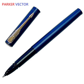 VECTOR 威雅 藍桿金夾 鋼珠筆