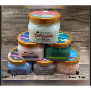 美國 Tree Hut 樹上小屋 乳油木蜜糖磨砂膏 510g 身體去角質 送 木杓*1 全新品 公司貨