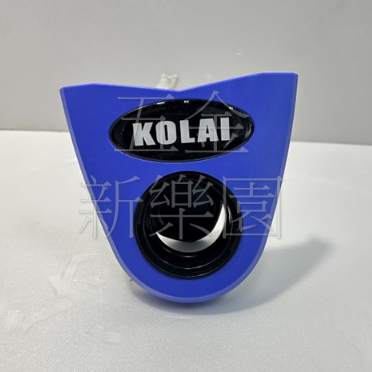 VI-7010(2)入口總成 KOLAI吸塵器配件 格萊吸塵器配件