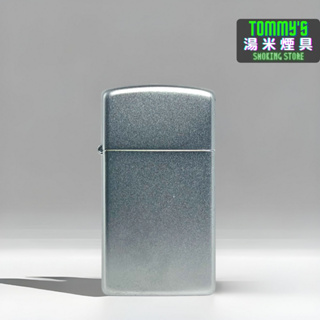 🔥全館免運費🔥正品 美國Zippo 打火機-Slim袖珍版機身『緞面鉻』型號1605『湯米煙具』