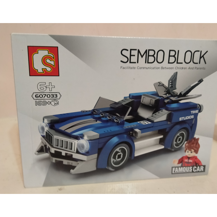 【現貨】 SEMBO BLOCK 超級跑車 賽車 拼裝積木 積木跑車 城市系列 創意積木 益智積木汽車積木玩具汽車模型