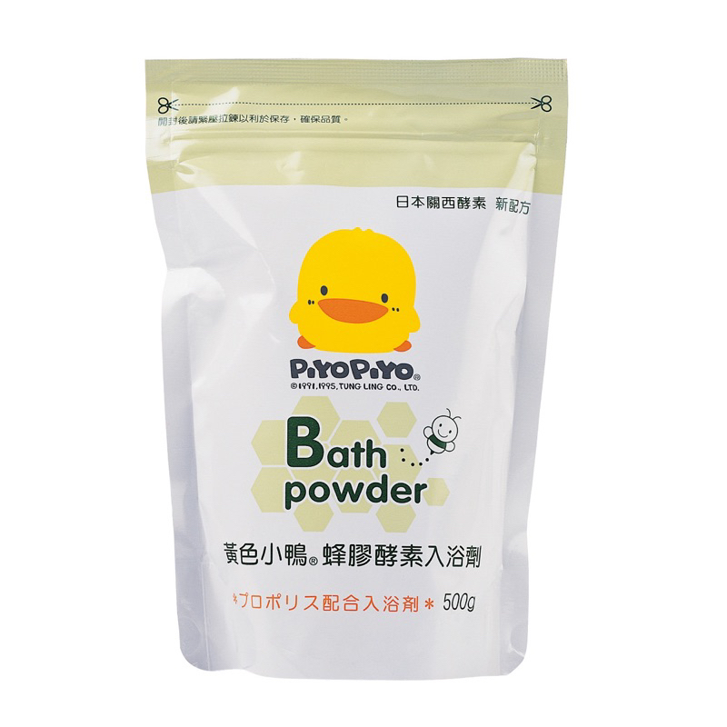 <即期品&過期品> 黃色小鴨 酵素入浴劑 補充包 500g