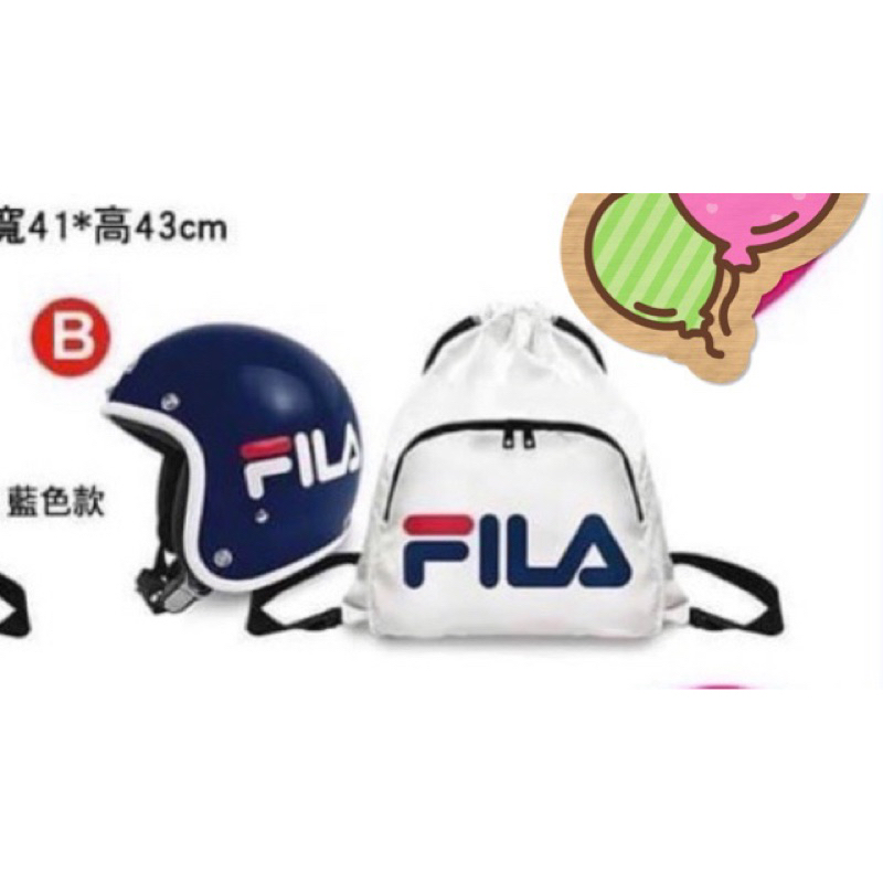 FILA 安全帽&amp;後背袋組（藍色款）