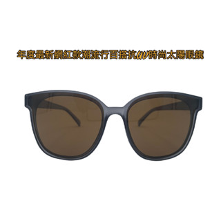 [RACEWIN]臺灣製現貨偏光太陽眼鏡新款最新網紅明星款素顔大臉顯瘦款潮流行百搭抗UV時尚太陽眼鏡