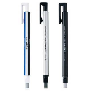 TOMBOW MONO zero細字橡皮擦