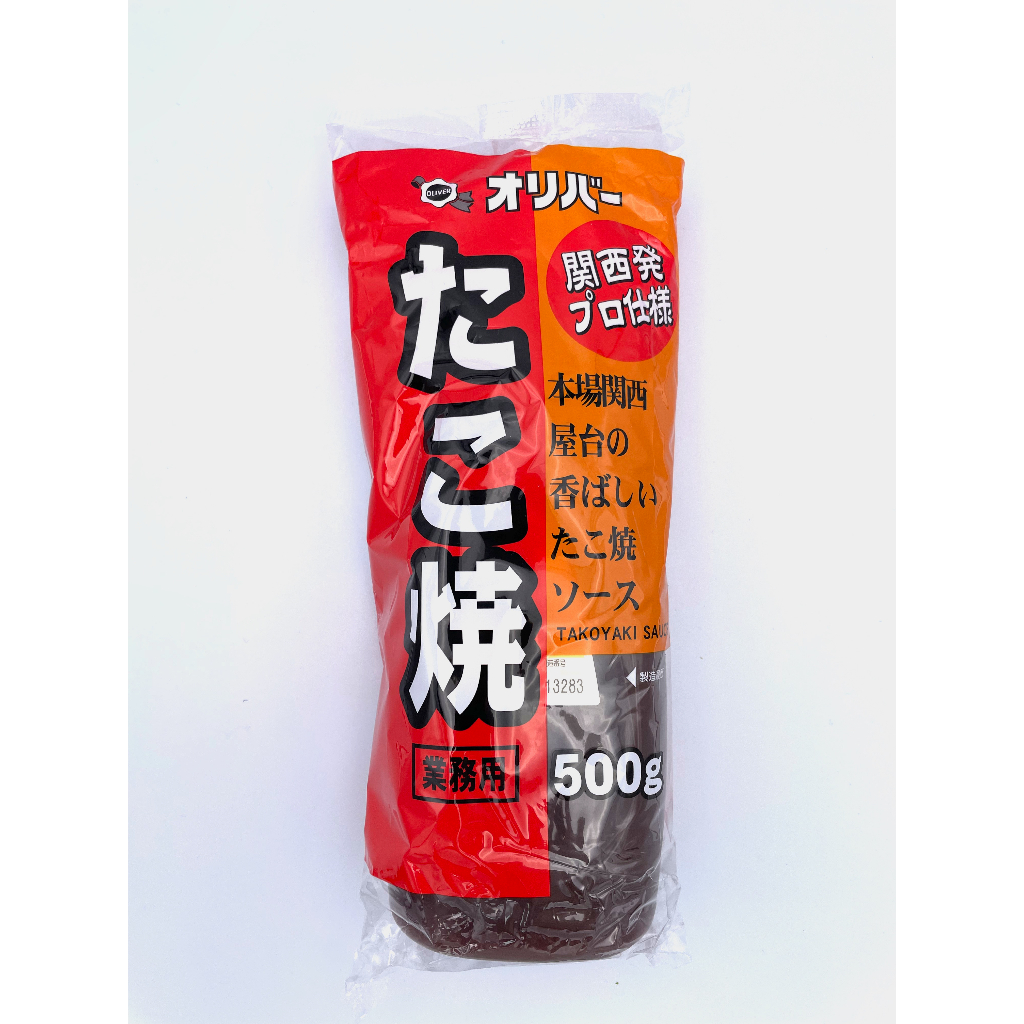 【日本買家選擇的產品】章魚燒DIY材料　章魚燒醬 　关西(日本西南半部，包括大阪)　专业