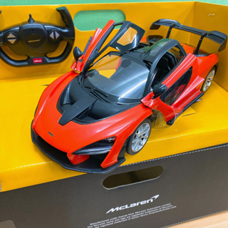《翔翼玩具》1:14 凱迪拉克 麥拉倫開門 甩尾跑車 充電 遙控 超跑 賽車 遙控車 27-142 安全標章合格遙控車