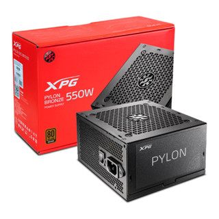 ✨私訊甜甜價✨XPG 威剛 COER PYLON 550W/650W/750W 80+銅牌 液態風扇DC電源供應器