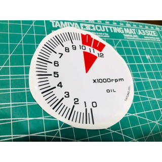 🌟 NSR 150 儀表 貼紙 可 透光材質 轉速