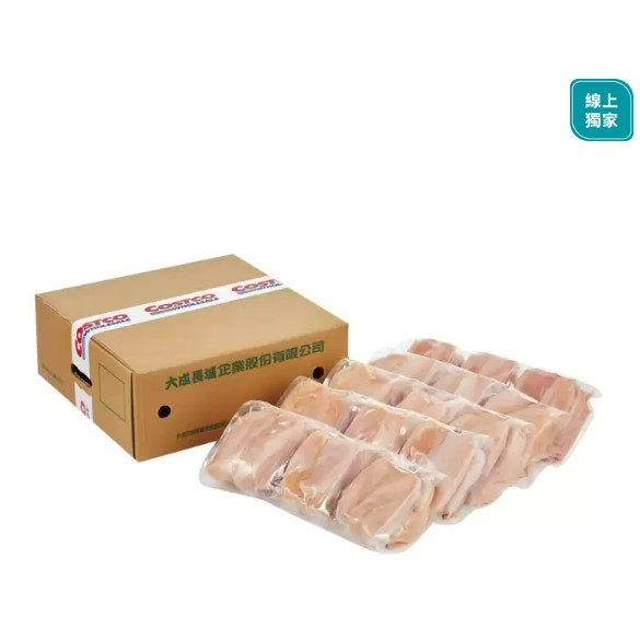 🌸Costco Frozen線上購物🌸#119169 大成 台灣冷凍雞清胸肉 2.7公斤 X 5包