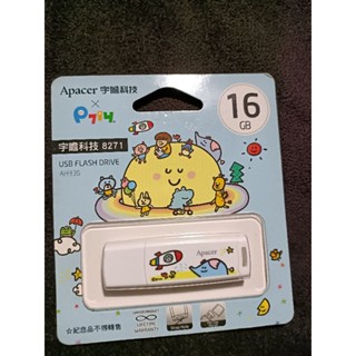 宇瞻USB2.0隨身碟16GB