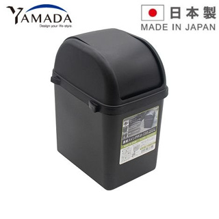 YAMADA 日本製 可連結平衡蓋垃圾桶 車用垃圾桶