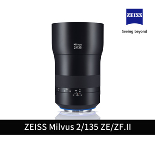 ZEISS 蔡司 Milvus 2/135 F2.0 135mm ZE ZF.II 公司貨【上洛】