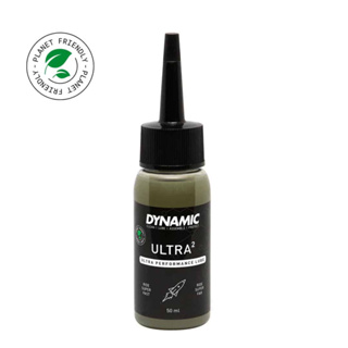 【DYNAMIC】Ultra² 極速長效鏈條油 ｜50ml｜自行車鏈條保養｜自行車油品｜DY-069