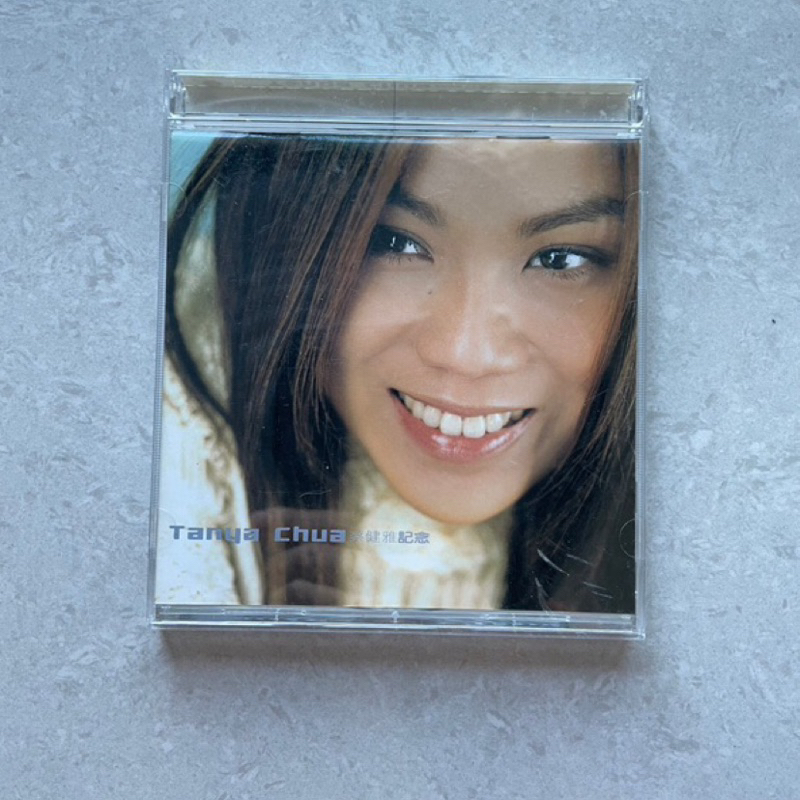 《蔡健雅 專輯 記念》環球唱片 2000年 蔡健雅 記念 專輯CD