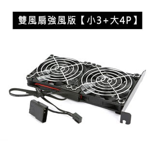 三代 顯示卡 散熱 風扇 顯卡散熱器 8CM 雙風扇 超薄型15mm 高風量 風扇 顯卡散熱必備