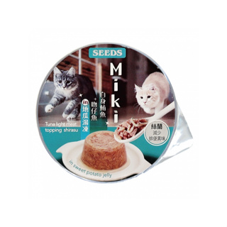 惜時 Miki 貓凍罐 1箱賣場 seeds 貓凍罐 特級機能愛貓餐杯 80g 貓罐 貓餐盒 貓餐包 貓罐頭