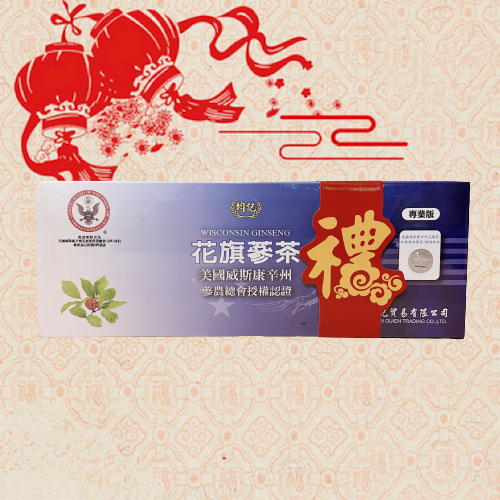 ❤️二盒以上優惠：每盒$410❤️均記美國威斯康辛州花旗蔘茶包（20入）-西洋蔘茶/粉光蔘茶/粉光元氣茶/黃耆養生茶