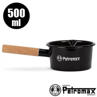 【Petromax】天然木質單柄琺瑯鍋(500ml).通過歐盟食品安全認證.重量輕.耐用_黑_px-panen0.5-s