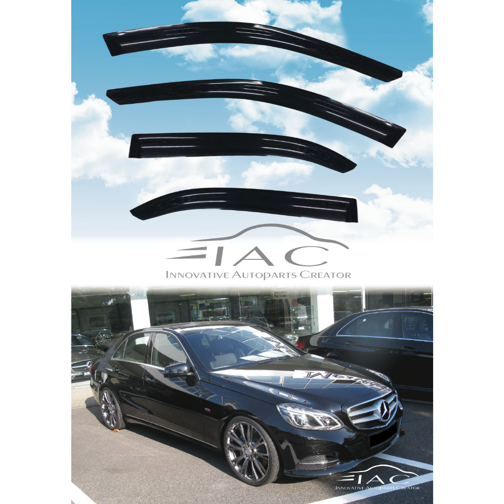 Mercedes Benz E-CLASS W212 2010-2016 台製晴雨窗【IAC車業】