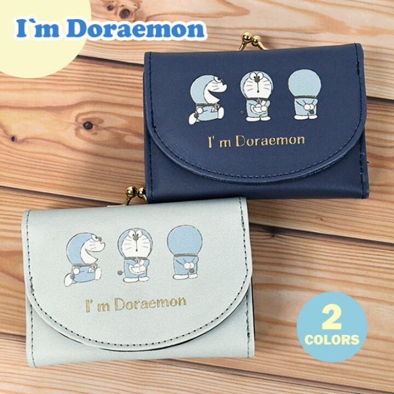 ✈️日本代購✈️ 哆啦A夢 Doraemon 三折式 口金 錢包/皮夾/短夾 (藍灰/深藍) ŚĎ