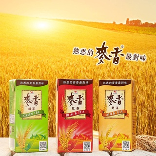 統一麥香系列375ml（紅茶-奶茶-綠茶）飲料 麥香 飲品 茶飲 鋁箔包