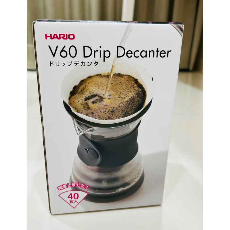 日製 HARIO V60 Drip Decanter 圓錐手沖咖啡輕朵壺 雲朵壺  咖啡壺 VDD-02B 40入