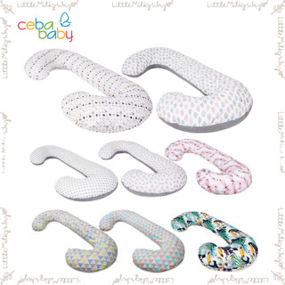 【LMW親子選品】🌿波蘭CEBA BABY-C型多功能孕婦枕🌿 孕婦枕C型枕 午睡枕 靠墊腰枕 孕婦側睡枕 託腹C型枕