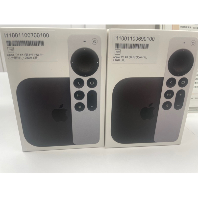 Apple TV 4K三代 128G WIFI+乙太網路型 再送4 K-hdmi線-（蝦皮代開發票）
