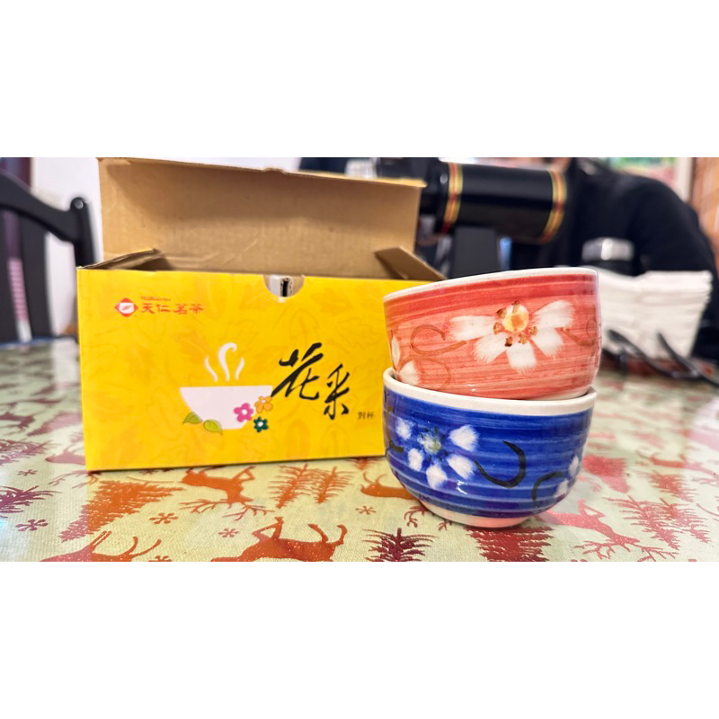 天仁茗茶 花采陶瓷對杯 茶杯