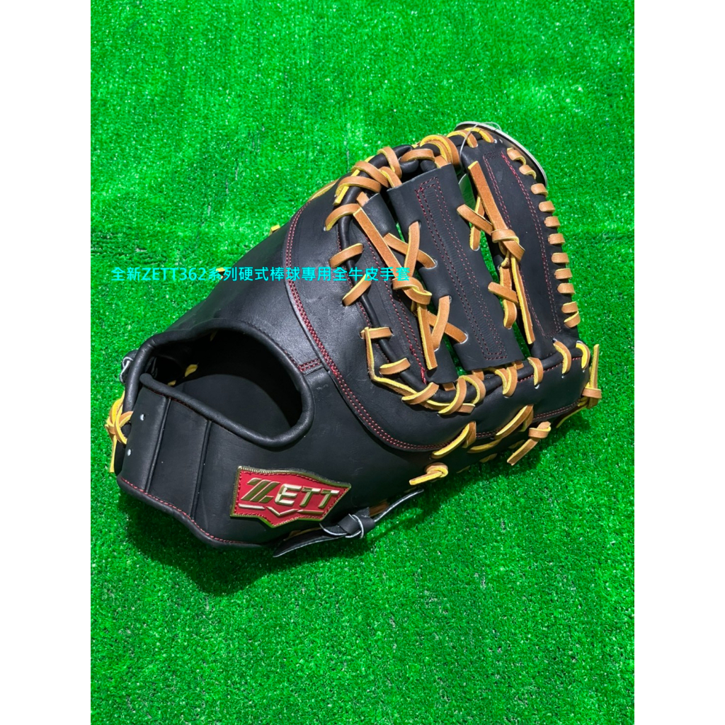 棒球世界全新ZETT36213系列硬式棒球專用一壘手手套特價黑色(BPGT-36213)