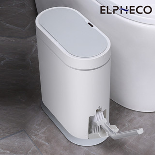 [滿額免運] 美國 ELPHECO 防水感應馬桶刷垃圾桶