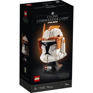 LEGO 樂高 75350 Clone Commander Cody Helmet