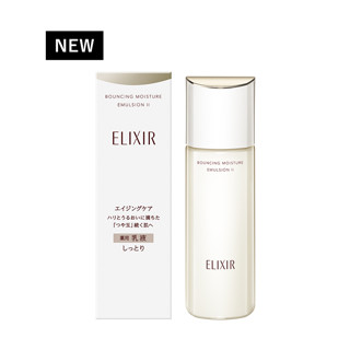 資生堂 ELIXIR 怡麗絲爾 彈潤系列 彈潤保濕乳 新版 130mL 日本直郵